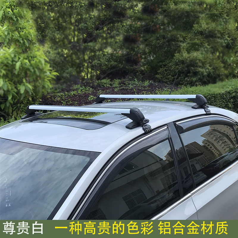 Automobile general luggage rac - Car Roof Rack Cross Bar review and price