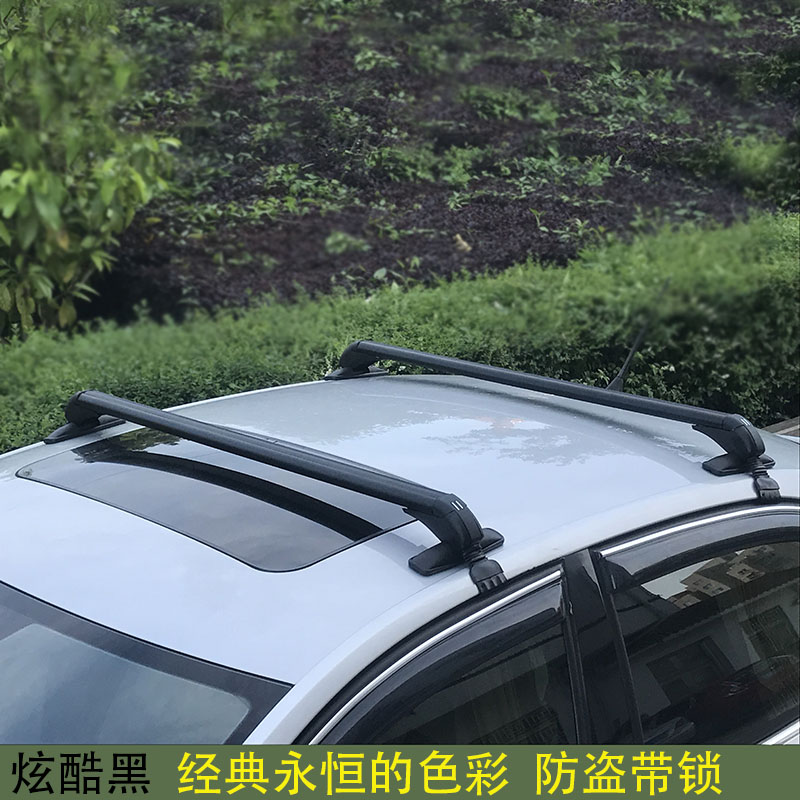 Automobile general luggage rac - Car Roof Rack Cross Bar review and price