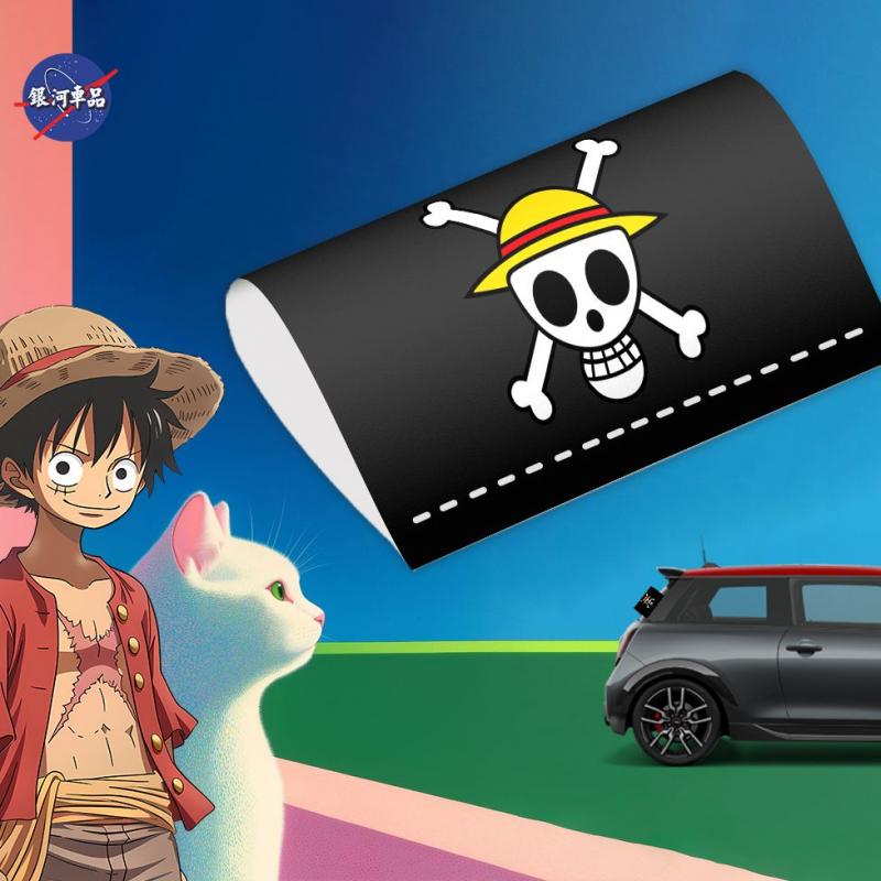 One Piece Car Wash Mark Logo D - D.A.D Car Accessories review and price