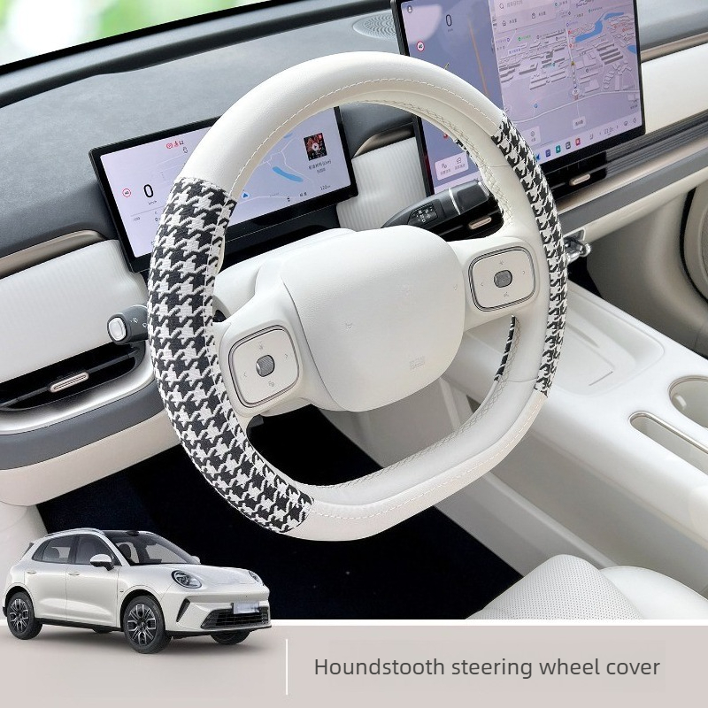 Fit for 2026 ORA 5 Ultra Thin  - Car Accessories App review and price