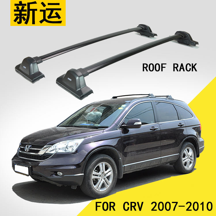 SHITURUI 1 Pair Black Side Rai - Car Roof Rack Cross Bar review and price