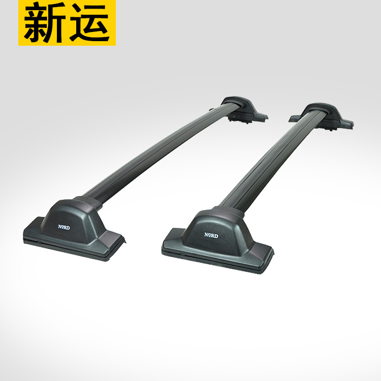SHITURUI 1 Pair Black Side Rai - Car Roof Rack Cross Bar review and price