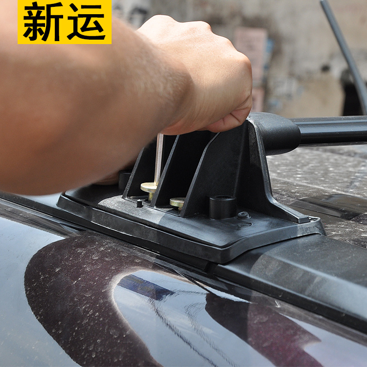 SHITURUI 1 Pair Black Side Rai - Car Roof Rack Cross Bar review and price