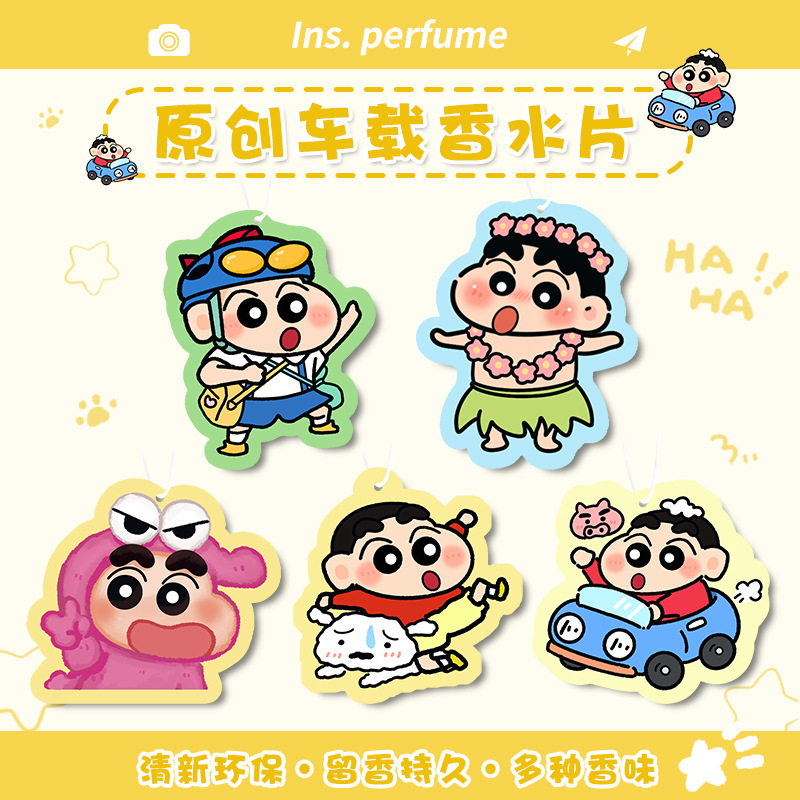 Kawaii Shin Chan Car Air Fresh - Car Fragrance Diffuser review and price