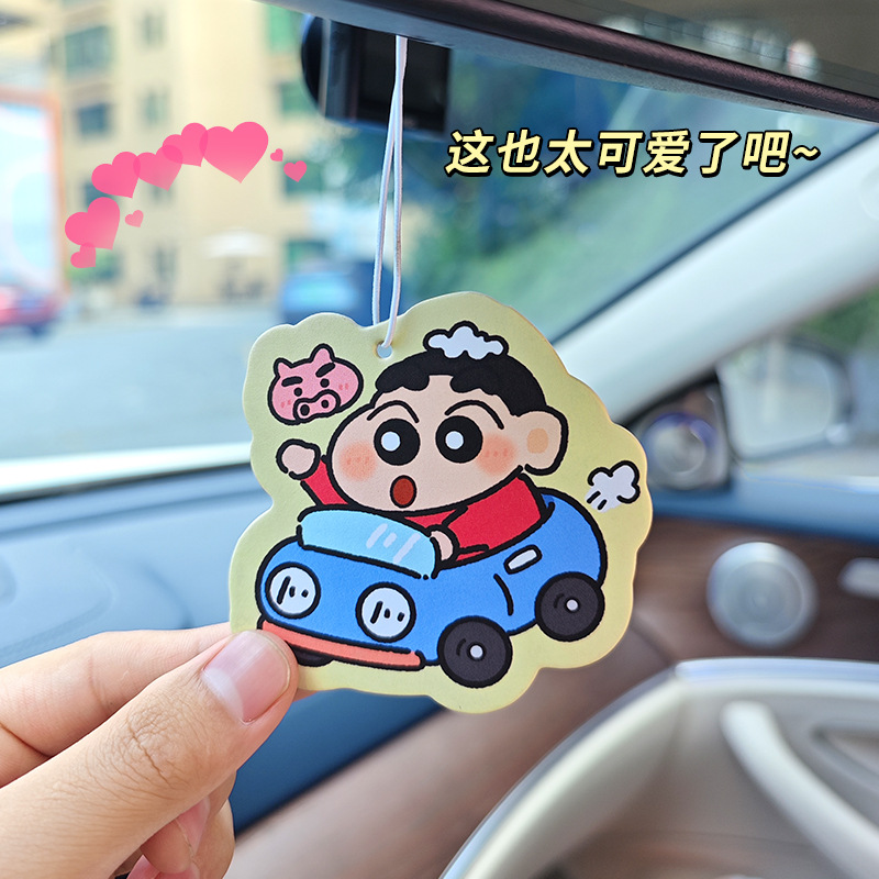 Kawaii Shin Chan Car Air Fresh - Car Fragrance Diffuser review and price