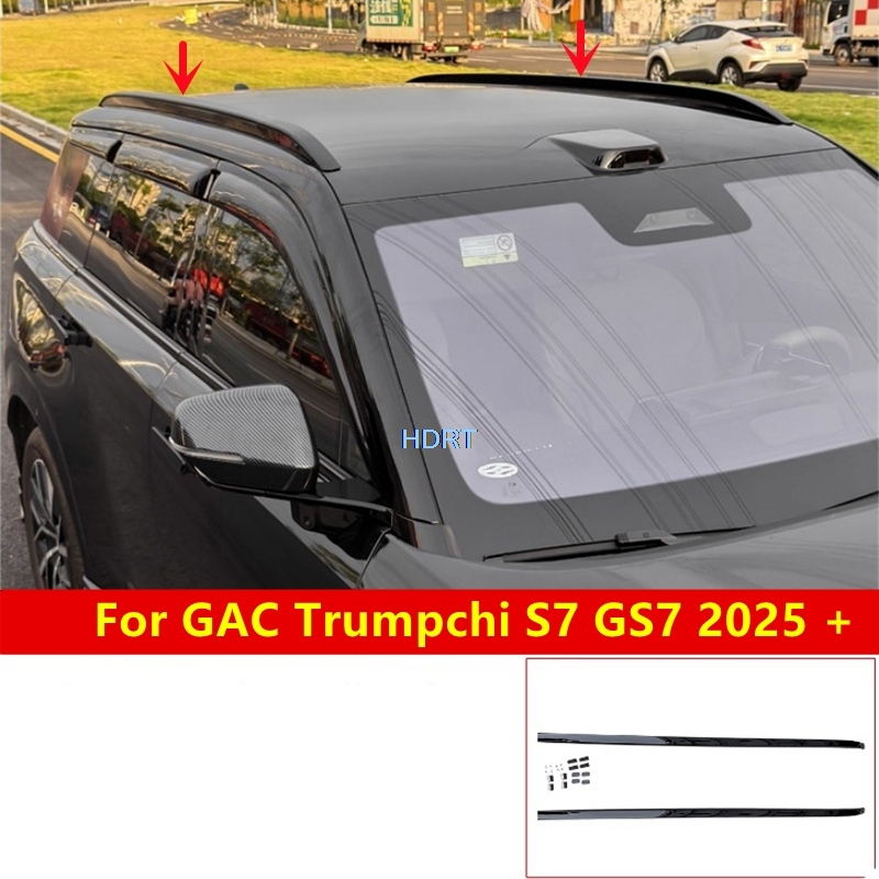 Car Style Protector Decoration - Car Roof Rack Cross Bar review and price
