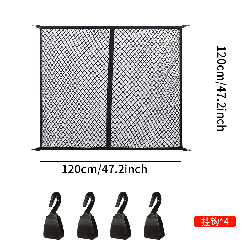 Elastic Cargo Net Car Trunk St - Car Cargo Net Trunk review and price