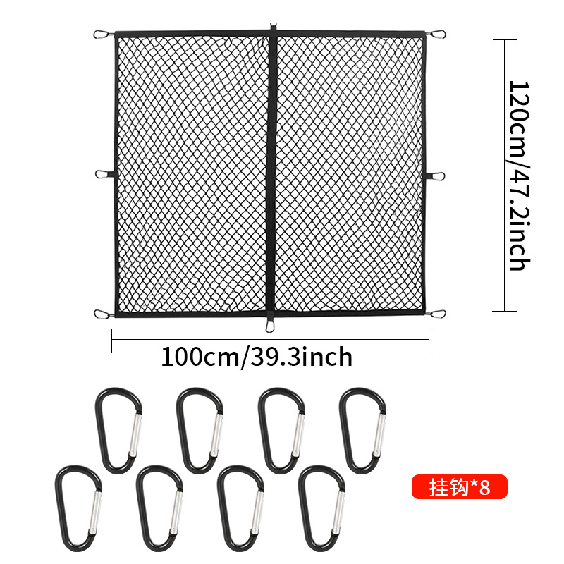 Elastic Cargo Net Car Trunk St - Car Cargo Net Trunk review and price