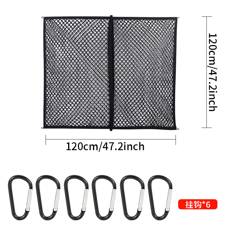 Elastic Cargo Net Car Trunk St - Car Cargo Net Trunk review and price