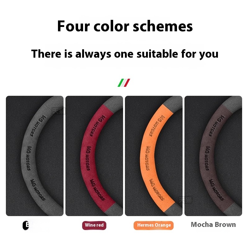 For MG ONE MG ES5 MG4 EV MG7 S - D.A.D Car Accessories review and price