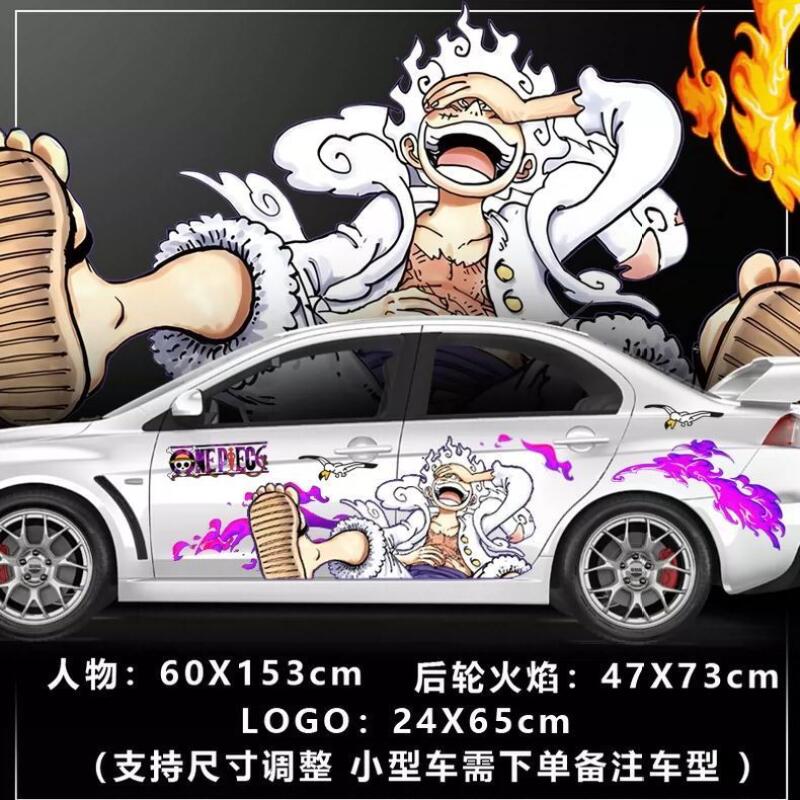 One Piece Sticker Car Body Dec - D.A.D Car Accessories review and price