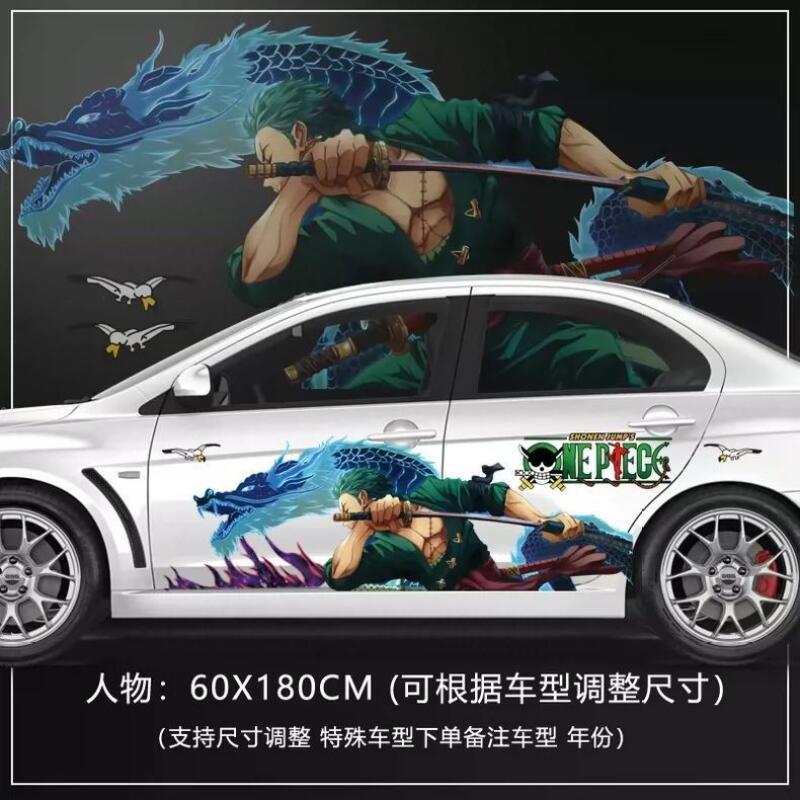 One Piece Sticker Car Body Dec - D.A.D Car Accessories review and price