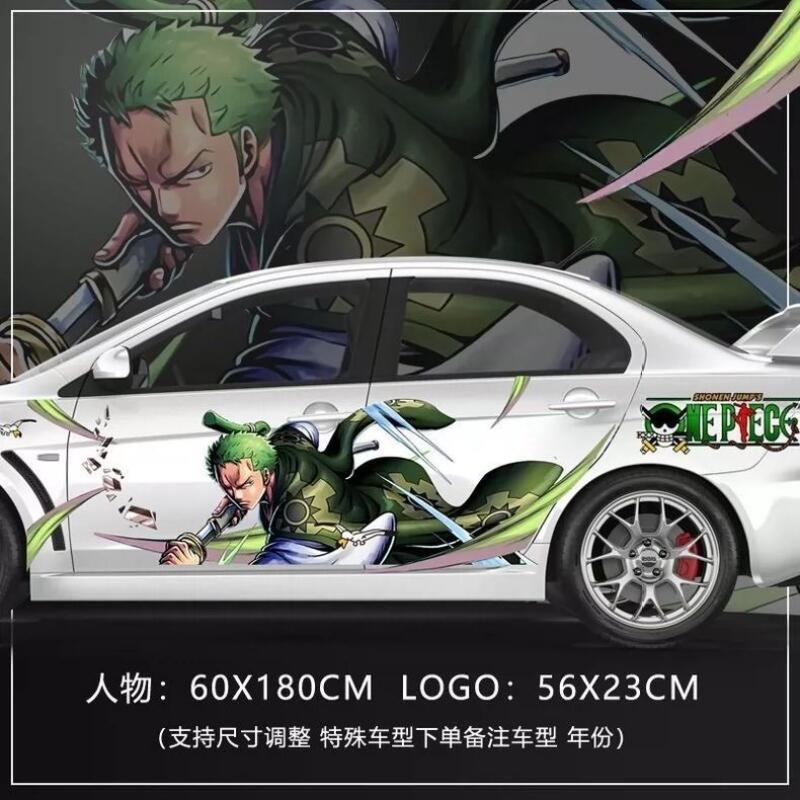 One Piece Sticker Car Body Dec - D.A.D Car Accessories review and price